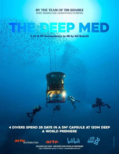 深海摄影，探寻海底未知的秘密