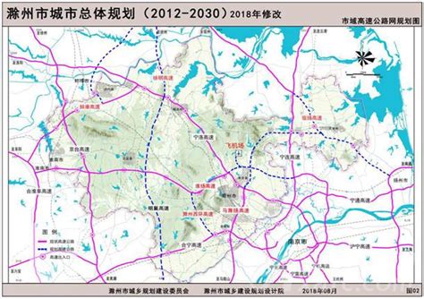 滁州市规划图,滁州市地铁规划详细图,滁州20至2030规划图_大山谷图库