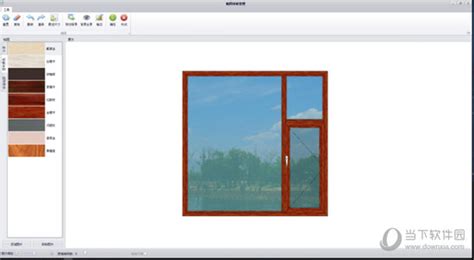 门窗易画破解版|门窗易画软件 V2019.0107 免费版下载_当下软件园