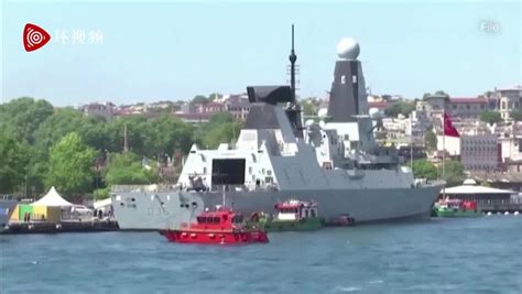 俄罗斯称向英国军舰开火警告 黑海博弈何以越来越激烈(含视频)_手机新浪网