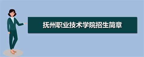 增城侨梦苑分园区-博济生物医药科技园通过2021年度广州市市级科技企业孵化器认定！