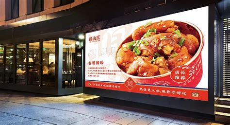 餐饮SI设计哪个好|餐饮SI设计案例|空间|室内设计|易源品牌策划 - 原创作品 - 站酷 (ZCOOL)