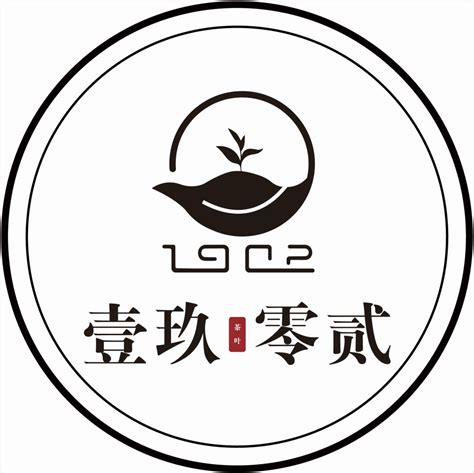 十大经典周年庆标志设计【尼高品牌设计】