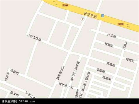 中国最南端的城市！海南三沙市中心市区卫星图_北京时间