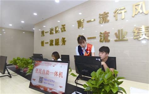 唐山市文化旅游投资集团有限公司--长城网-河北省文化产业互联网服务平台