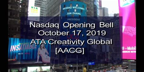 ATA股票交易代码变更，ACG成中国艺术教育赴美上市第一家 - 脉脉