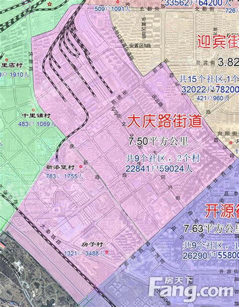 大同市平城区行政区规划调整的通知（内附示意图） - 0352房网