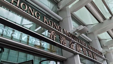 香港金管局：中国对全球金融稳定贡献大_凤凰网视频_凤凰网