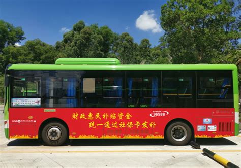 深圳977路公交车体广告 - 深圳东部公交公司广告部电话号码 - 鼎禾广告