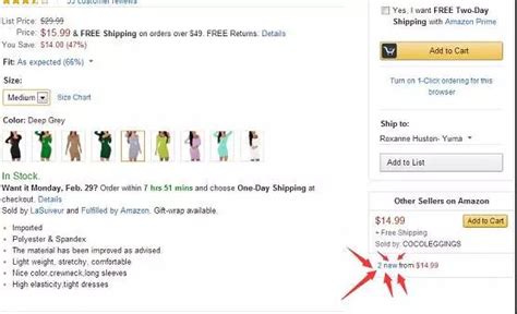 Amazon亚马逊如何查询产品销量 - 知乎