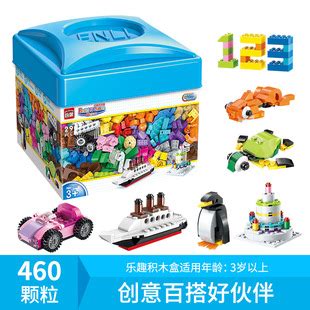 10696：乐高® 中型创意积木盒 | 零号小镇 - 乐高积木社区