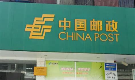 七仙女”营业所 打造邮政服务新场景 - 黑龙江邮政分公司