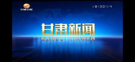 【行业新闻】中国首份全媒体卫视收视率榜单 湖南卫视稳坐鳌头-惠佳传媒