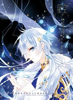 星空club图片