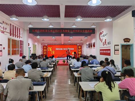 金凤区：党建引领为非公企业安全发展注入“红色力量”-宁夏新闻网