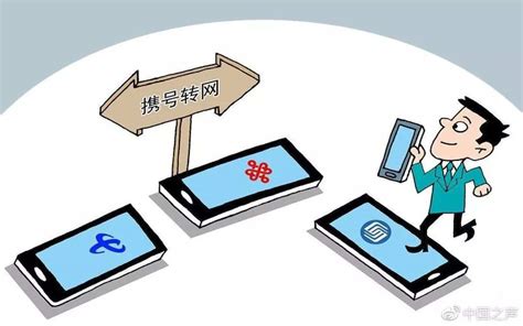 中国移动APP正式上线携号入网功能 一键即可办理-泡泡网