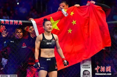 中国首位UFC冠军张伟丽卫冕金腰带 刷新中国格斗史|UFC|中国|新冠肺炎_新浪新闻
