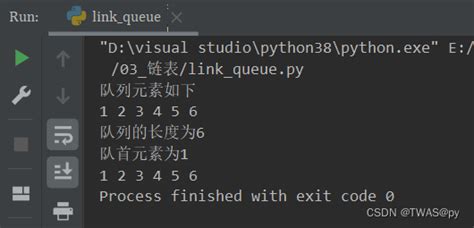Python 链表_python链表-CSDN博客