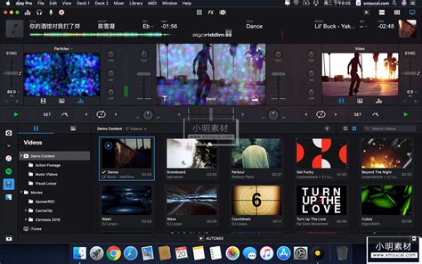 dj打碟机软件Virtual DJ 7.0中文安装教程(附破解补丁) - 星星软件园