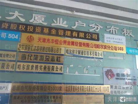 2022年河南郑州金水区面向社会公开招聘优秀在职初中教师公告【60人】