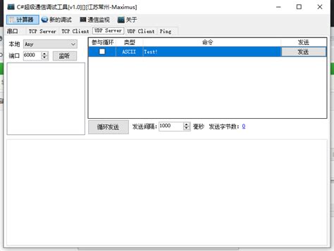 JSbin：在线网站代码调试工具【美国】_搜索引擎大全(ZhouBlog.cn)
