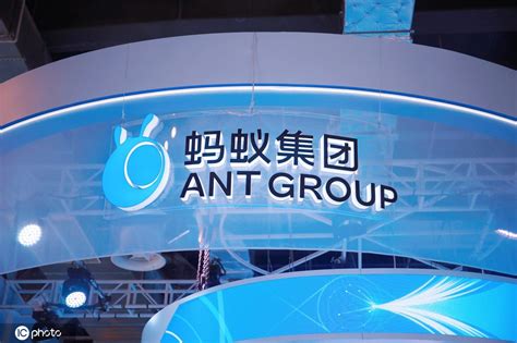 蚂蚁链入选2022上海新兴产业企业100强榜单- DoNews