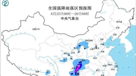 暴雨蓝色预警：8省区市将现大到暴雨，辽宁河北等部分地区有大暴雨_凤凰网