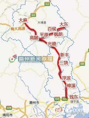 潮州—惠州高速公路 - 搜狗百科