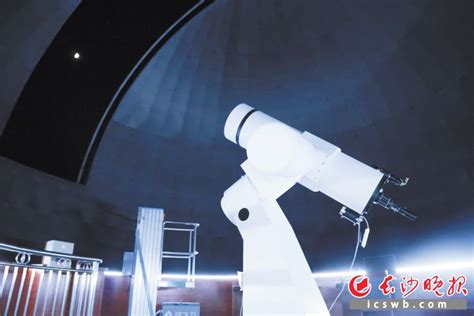 【红网】这所校园里藏着一个“湖南天眼” 可高精度自动跟踪观测天体-湖南师范大学网站