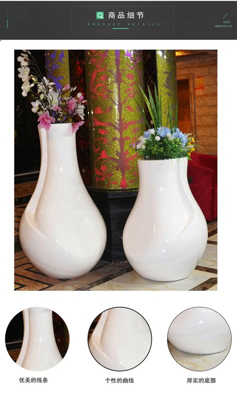玻璃钢花瓶图片_玻璃钢花瓶png图片素材_玻璃钢花瓶png高清图下载