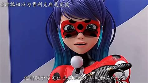 奇迹少女MMD：玛丽娜的异域风情表演，真的太美了_腾讯视频