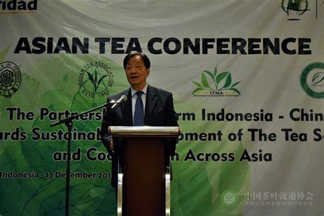 王庆会长赴印度尼西亚出席亚洲茶叶会议 - 中国茶叶流通协会