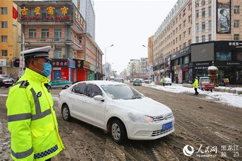黑河、齐齐哈尔战风雪抗疫情 积极应对暴雪天气--人民网专稿--黑龙江--地方--首页