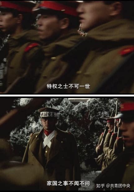 几分钟说日本电影226兵变，日本海陆军险些开战，天皇大骂陆军_腾讯视频