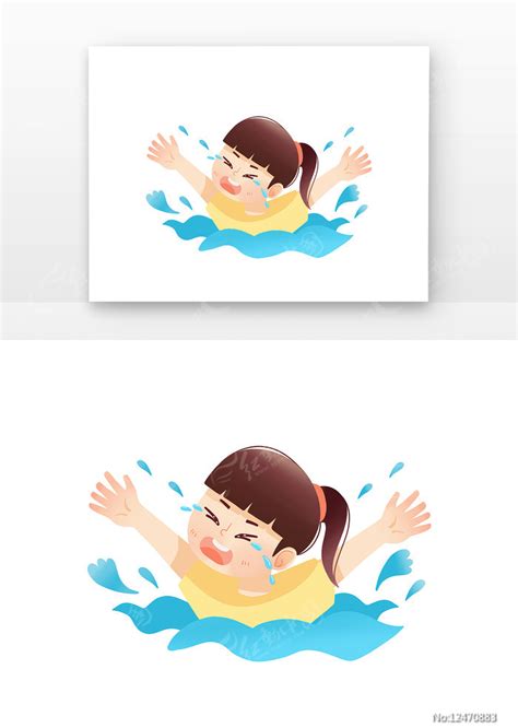 卡通夏日女孩游泳溺水素材_游泳运动图片_体育运动图片_第5张_红动中国