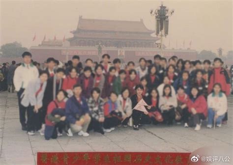 王祖蓝晒25年前后天安门游客照……|安门|王祖蓝|游客_新浪新闻