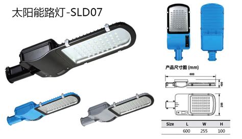 高杆多头大型路灯led户外广场照明灯球场灯公园 照明厂家