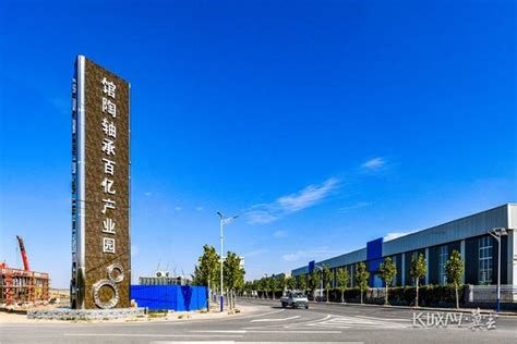 机遇邯郸-2021中原(邯郸)国际装备制造博览会