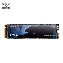 爱国者硬盘_aigo 爱国者 P7000Z M.2 SSD固态硬盘 1TB（PCIe4.0）多少钱-什么值得买