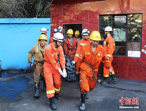 贵州盘县瓦斯爆炸事故造成11死8伤--图片频道--人民网