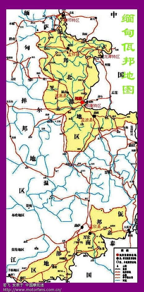 缅甸佤邦详细地图,佤邦,版大图(第2页)_大山谷图库