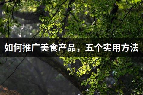 美食推荐火锅黄色摄影图公众号首图海报模板下载-千库网