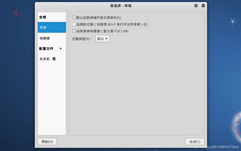 Win10无法联网提示正在识别无法连接到Internet怎么办?_北海亭-最简单实用的电脑知识、IT技术学习个人站