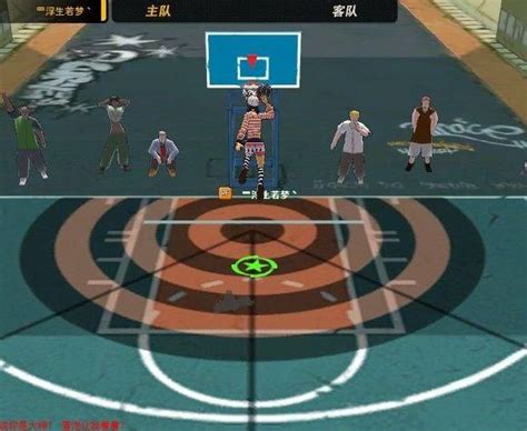 街头篮球辅助线:街头篮球：辅助线的战术魅力 - 京华手游网