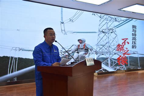 电力智能变电站电源一体化改造方案_扬州华辰电力通讯有限公司