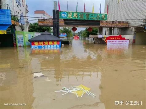 广东英德遭特大洪水，已超过历史实测最高水位|英德|清远市|广东省_新浪新闻