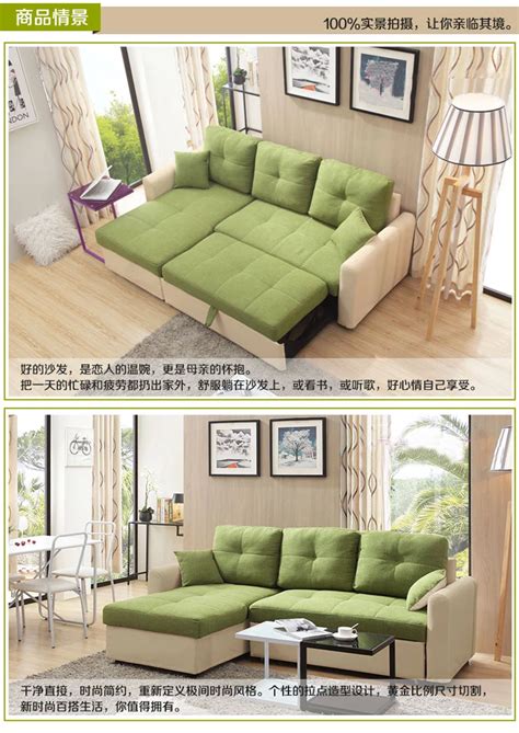 【沙发床】单人/双人/三人/多功能沙发床图片-桐乡市居客家居有限公司