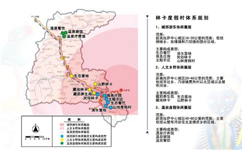 拉萨城市近地层风环境特征初步分析 Lhasa City Surface Layer Wind Environmental ...
