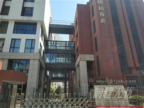 2020上海静安区第三批教师招聘公告- 上海本地宝