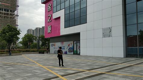 做有温度的商业杭州余之城生活广场正式全面开业_联商网